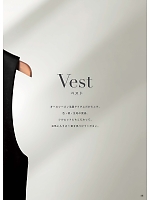 ユニフォーム forn2026s048