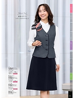 2026 年間物「nuovo ヌーヴォ」のカタログ52ページ(forn2026s052)