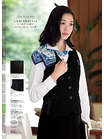 FV30609 ベスト(事務服)
