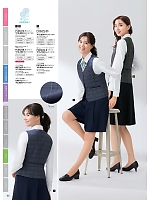 2026 年間物「nuovo ヌーヴォ」のカタログ65ページ(forn2026s065)