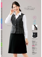 2026 年間物「nuovo ヌーヴォ」のカタログ67ページ(forn2026s067)