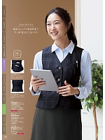 2026 年間物「nuovo ヌーヴォ」のカタログ69ページ(forn2026s069)