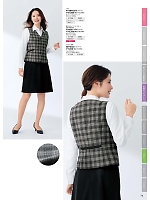 2026 年間物「nuovo ヌーヴォ」のカタログ74ページ(forn2026s074)