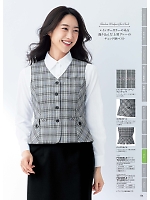 2026 年間物「nuovo ヌーヴォ」のカタログ84ページ(forn2026s084)