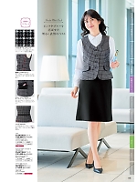 FV36196 ベスト(事務服)