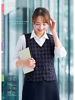 2026 年間物「nuovo ヌーヴォ」のカタログ89ページ(forn2026s089)