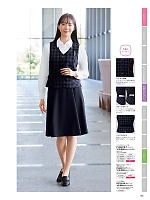 2026 年間物「nuovo ヌーヴォ」のカタログ90ページ(forn2026s090)