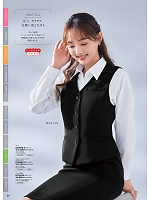 2026 年間物「nuovo ヌーヴォ」のカタログ99ページ(forn2026s099)