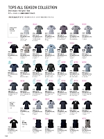 ユニフォーム forn2026s133