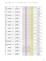 ユニフォーム forn2026s144