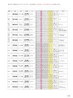 ユニフォーム forn2026s146