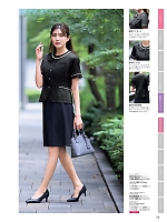 2026 年間物「nuovo ヌーヴォ」のカタログ161ページ(forn2026s161)