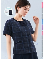 ユニフォーム forn2026s169