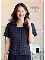 ユニフォーム forn2026s179