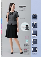 FB71381 オーバーブラウス