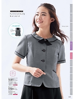 2026 年間物「nuovo ヌーヴォ」のカタログ185ページ(forn2026s185)