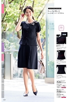 FB71257 オーバーブラウス