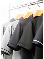 ユニフォーム forn2026s190