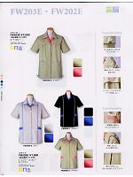 ＦＯＬＫ（フォーク）　ＮＵＯＶＯ(ヌーヴォ),FW203E スモックの写真は2007最新カタログ20ページに掲載されています。