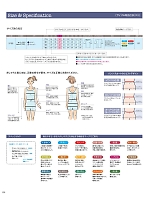 ユニフォーム hanh2022s128