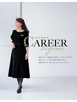 ユニフォーム hanh2025w002