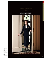 ユニフォーム hanh2025w007