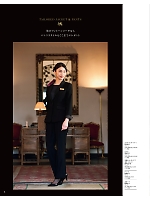 ユニフォーム hanh2025w008