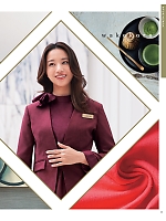 ユニフォーム hanh2025w015