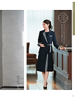 ユニフォーム hanh2025w021