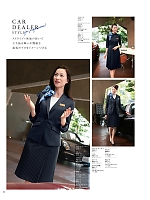 ユニフォーム hanh2025w054