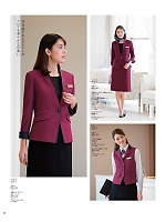 ユニフォーム hanh2025w062