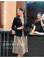 ユニフォーム hanh2025w064