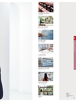 ユニフォーム hanh2025w077