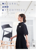 ユニフォーム hanh2025w078