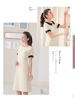 ユニフォーム hanh2025w111