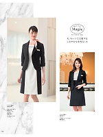 ユニフォーム hanh2025w120