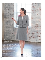 ユニフォーム hanh2025w128