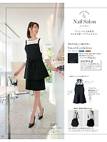 ユニフォーム hanh2025w152