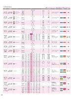 ユニフォーム hanh2025w198