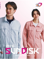 【表紙】2026 年間物「SUN DISK サンディスク」の最新カタログ