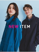 ユニフォーム hins2026n002