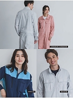 ユニフォーム hins2026n011