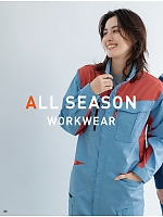 ユニフォーム hins2026n024