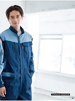 ユニフォーム hins2026n025