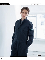 ユニフォーム hins2026n036