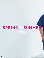 ユニフォーム hins2026n086