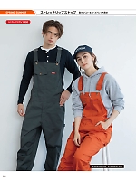 ユニフォーム hins2026n088