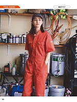 ユニフォーム hins2026n104