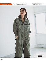 ユニフォーム hins2026n108