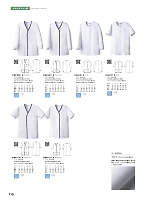 BA1110 抗菌･コート(男子半袖)のカタログページ(hyst2023n110)